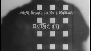 Nayak 1966  Uttam Kumar  Satyajit Ray  Full Movie  HD [upl. by Cirdes]