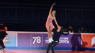 Stepanova  Bukin  Tamara Moskvina Show  Степанова  Букин  Шоу Москвиной  26122021 [upl. by Devon]