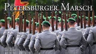 Petersburger Marsch ✠ German March [upl. by Quarta]