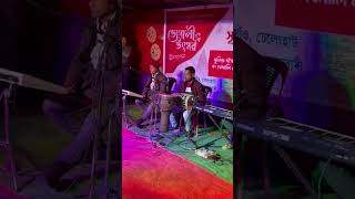 MOINA JAN OIIJAPE DIM  love song duet DISANGOTLIVE ANUPAM AKASH [upl. by Kelli]