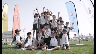 Sports Day at RGS Guildford Dubai Years 1 2 amp 3 [upl. by Ikik]