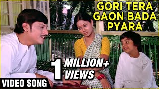 Gori Tera Gaon Bada Pyara Video Song  Chitchor  Amol Palekar Zarina Wahab K J Yesudas Songs [upl. by Nnov307]