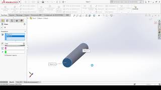 Goupille cylindrique DIN 6325 Comment réalise une goupille sur solidworks avec bossage congé et Dome [upl. by Octavia553]