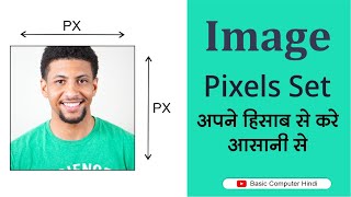 Change Pixel Of Image  Resize Image Pixels Online Change Pixel Size Of Image [upl. by Aisined]