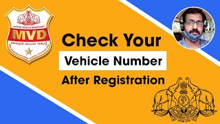 Check your vehicle number after registration  Parivahan site  MVD [upl. by Hayikaz550]