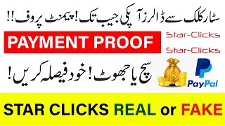 Star clicks Earning withdrawal proof  Star clicks Real or Fake  Payment proof  TK Production [upl. by Boff]