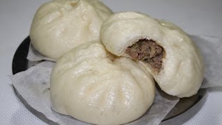 Steamed Meat BunsBaozi recipe  Cooking A Dream [upl. by Devinne]