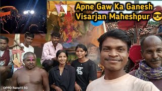 Ganesh Visarjan Maheshpur  Full DJ Dance [upl. by Stephan]