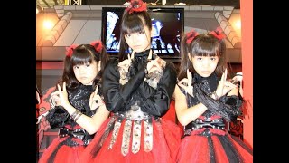 BABYMETAL  Ijime Dame Zettai  イジメ、ダメ、ゼッタイ HD [upl. by Primaveria438]