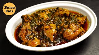 PALAK CHICKEN CURRY  SPINACH CHICKEN RECIPE  SAAG WALA CHICKEN [upl. by Brodeur957]