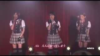 National Idol unit Totally Naked live concert  2nd song [upl. by Assenahs]