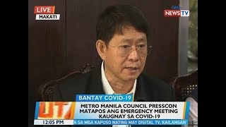 BT Metro Manila Council presscon matapos ang emergency meeting kaugnay sa COVID19 [upl. by Barger833]