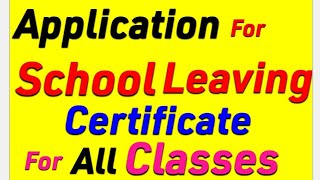 Application for school leaving certificate  SLC application [upl. by Ailemor]