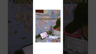 Top motivational status for UPSC aspirants Get inspired with UPSC motivation shorts [upl. by Crutcher708]