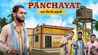 PANCHAYAT SEASON 3 [upl. by Ylesara]