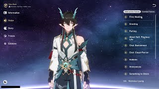 DAN HENG • IMBIBITOR LUNAE ALL VOICE LINES ENGLISH [upl. by Tham]