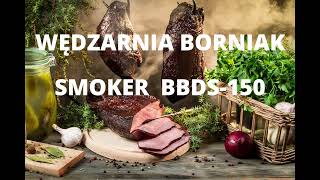 Wędzarnia Borniak BBDS150 Smoker nierdzewny cyfrowy [upl. by Eirrehs]