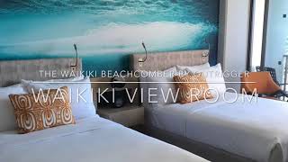 Waikiki Beachcomber by OutriggerWaikiki View Room Tour [upl. by Anihsak581]