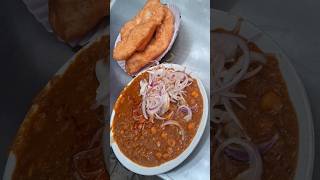 Bhogal Chole Bhature⁉️🤔 foodies shorts foodies streetfood [upl. by Eelyam]