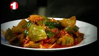 Ashpazi  Curry of sweet peppers  آشپزی  کرایی مرچ دولمه [upl. by Naehgem]