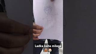 Jaise ka tesa😂funnyshorts masiaale shortvideo [upl. by Launamme191]