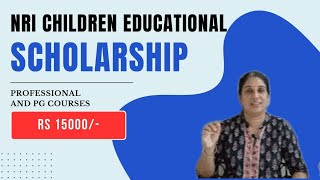 പ്രവാസികളുടെ മക്കൾക്ക്  Norka Roots Directors Educational Scholarship [upl. by Essilevi753]