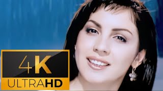 Zeynep Dizdar 1997 Vazgeç Gönül Remastered 4k [upl. by Marsland]