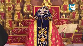 Holy Mass Jacobite Syrian Church H G Kuriakose Mor Ivanios [upl. by Tol]