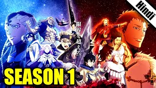 Black Clover Season 1 in Hindi [upl. by Iramaj293]