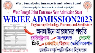 WBJEE 2023 Application Form  WBJEE Form Fill up 2023  WBJEE Registration 2023  west bengal joint [upl. by Uaerraj]