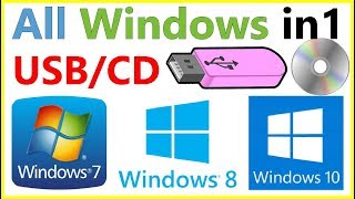 How to Download All in One Windows 7  81  10 in Single ISO File [upl. by Krebs]