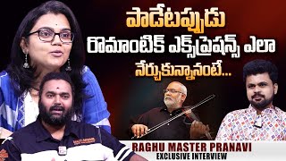 Raghu Master And Singer Pranavi About MM Keeravani  Anchor Roshan Interviews  Full Video [upl. by Rengia]