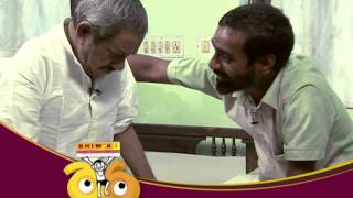 CINEMAA CHIRIMAA with V D Rajappan Promo [upl. by Bannister665]