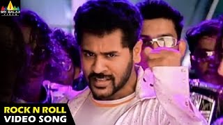 Karuppu Perazhaga Video Song  Kanchana Tamil Movie Songs  Raghava Lawrence  Lakshmi Rai  Thaman [upl. by Halladba459]