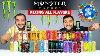 Mixing Monster Energy All Flavors  Energy Drink Challenge  Viwa Food World [upl. by Airotkiv]