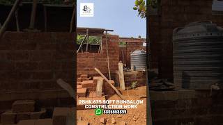 quot2BHK  675 Sqft Bungalow Construction work in Kudavli Devrukh  Quality Living in Konkanquot [upl. by Orling]