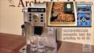 Delonghi ECAM 22110sb complete review 完整介紹 by Arctic Coffee 北極海咖啡 [upl. by Dorolisa]