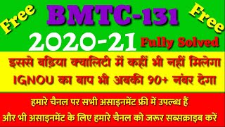 Bmtc131 fully solved assignment 202021 [upl. by Eecal]