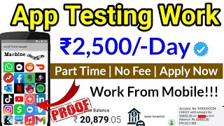 🔥₹2500 Daily💯Without Investment Comment Deleting Work From Mobile  Anybody Can Apply [upl. by Alyworth482]