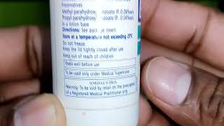 Desonide Lotion Desowen Galderma [upl. by Aimak15]