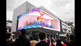 LianTronics NakedEye 3D LED Wall Facilitates the Renovation of Guiyang Busy Commercial District [upl. by Aleta434]