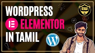 WordPress Elementor Tutorial in Tamil [upl. by Dymphia]