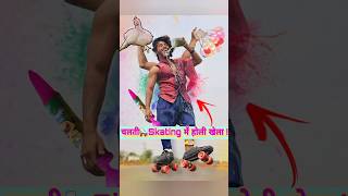 iila Tujhe mirchi lagi very bad trending shorts viral viralvideos movies [upl. by Ayian969]