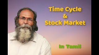 Time cycle and how Stock Market behave  first of its kind Video IndiaDirect by Uttam KumarN [upl. by Darrell]