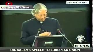 Memories Dr APJ Abdul Kalams speech at European Union [upl. by Eelyam382]