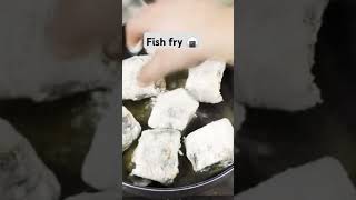 fishfry asmr cooking shortsfeed yt ytforyou short shortvedio higuys foryou sajedasorna [upl. by Acinorrev]