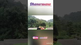 Dhanurasana  Yoga for Beginners [upl. by Coucher]