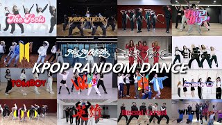 KPOP RANDOM DANCE CHALLENGE 2022 mirrored [upl. by Pergrim]