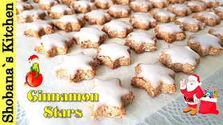 Cinnamon Stars  Zimtsterne  Cinnamon Biscuits [upl. by Hedaza]