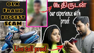 OLX FRAUD with Live Call PROOF  OLX Thirudan Indian Army officer  BIKE FRAUD [upl. by Eelhsa802]